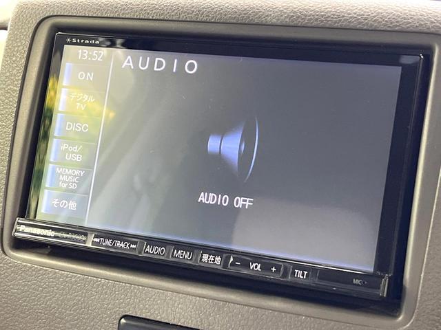 スペーシア Ｘ　レーダーブレーキサポート　ＳＤナビ　フルセグ　電動スライドドア　スマートキー　ＥＴＣ　ドラレコ　禁煙車　オートエアコン　アイドリングストップ　ロールサンシェード　横滑り防止装置（61枚目）