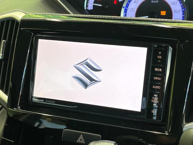 ソリオバンディット ハイブリッドＭＶ　フリップダウンモニター　デュアルカメラブレーキサポート　純正ナビ　バックカメラ　フルセグ　両側電動ドア　シートヒーター　純正１５インチアルミ　ＬＥＤヘッド　オートライト　オートエアコン　スマートキー（5枚目）