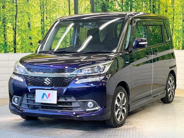 ソリオバンディット ハイブリッドＭＶ　フリップダウンモニター　デュアルカメラブレーキサポート　純正ナビ　バックカメラ　フルセグ　両側電動ドア　シートヒーター　純正１５インチアルミ　ＬＥＤヘッド　オートライト　オートエアコン　スマートキー（33枚目）