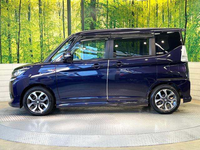 ソリオバンディット ハイブリッドＭＶ　フリップダウンモニター　デュアルカメラブレーキサポート　純正ナビ　バックカメラ　フルセグ　両側電動ドア　シートヒーター　純正１５インチアルミ　ＬＥＤヘッド　オートライト　オートエアコン　スマートキー（36枚目）