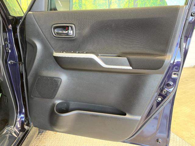 ソリオバンディット ハイブリッドＭＶ　フリップダウンモニター　デュアルカメラブレーキサポート　純正ナビ　バックカメラ　フルセグ　両側電動ドア　シートヒーター　純正１５インチアルミ　ＬＥＤヘッド　オートライト　オートエアコン　スマートキー（38枚目）