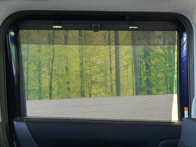 ソリオバンディット ハイブリッドＭＶ　フリップダウンモニター　デュアルカメラブレーキサポート　純正ナビ　バックカメラ　フルセグ　両側電動ドア　シートヒーター　純正１５インチアルミ　ＬＥＤヘッド　オートライト　オートエアコン　スマートキー（50枚目）