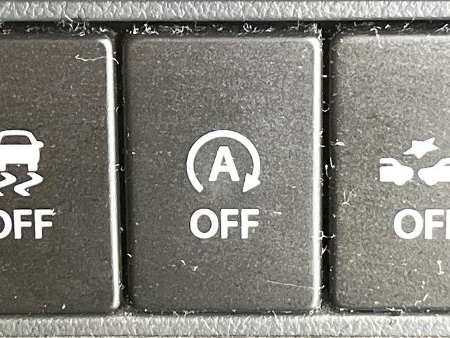 ソリオバンディット ハイブリッドＭＶ　フリップダウンモニター　デュアルカメラブレーキサポート　純正ナビ　バックカメラ　フルセグ　両側電動ドア　シートヒーター　純正１５インチアルミ　ＬＥＤヘッド　オートライト　オートエアコン　スマートキー（54枚目）