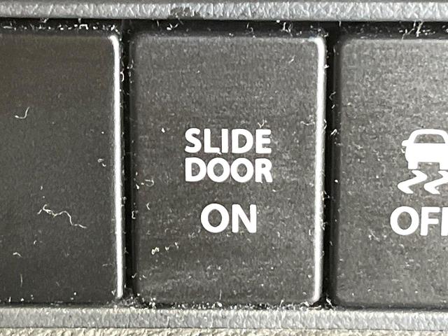 ソリオバンディット ハイブリッドＭＶ　フリップダウンモニター　デュアルカメラブレーキサポート　純正ナビ　バックカメラ　フルセグ　両側電動ドア　シートヒーター　純正１５インチアルミ　ＬＥＤヘッド　オートライト　オートエアコン　スマートキー（56枚目）