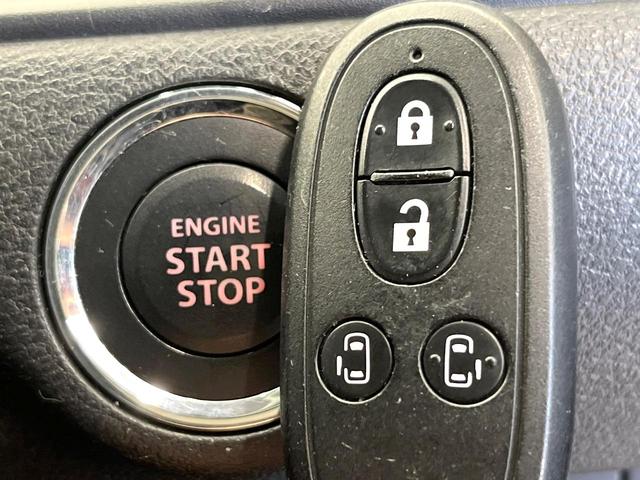 ソリオバンディット ハイブリッドＭＶ　フリップダウンモニター　デュアルカメラブレーキサポート　純正ナビ　バックカメラ　フルセグ　両側電動ドア　シートヒーター　純正１５インチアルミ　ＬＥＤヘッド　オートライト　オートエアコン　スマートキー（59枚目）