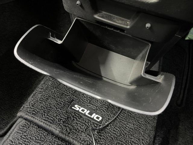 ソリオバンディット ハイブリッドＭＶ　フリップダウンモニター　デュアルカメラブレーキサポート　純正ナビ　バックカメラ　フルセグ　両側電動ドア　シートヒーター　純正１５インチアルミ　ＬＥＤヘッド　オートライト　オートエアコン　スマートキー（66枚目）