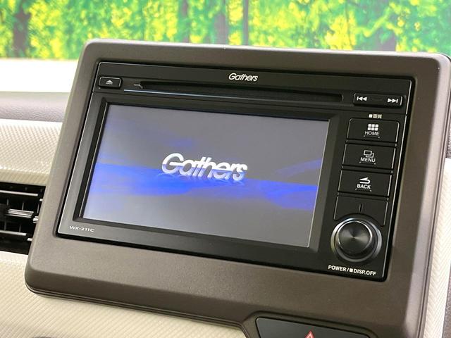 Ｎ－ＢＯＸ Ｌ　ホンダセンシング　レーダークルーズ　両側電動ドア　純正ディスプレイオーディオ　バックカメラ　シートヒーター　ＬＥＤヘッド　ドラレコ　禁煙車　コーナーセンサー　ロールサンシェード　スマートキー　ステリモ（5枚目）