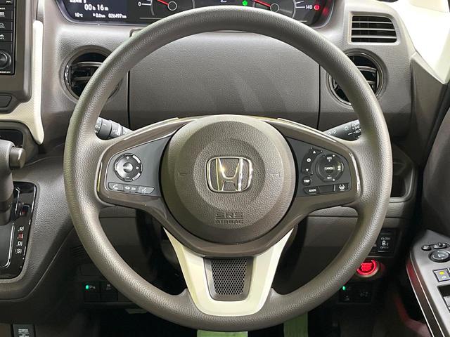 Ｎ－ＢＯＸ Ｌ　ホンダセンシング　レーダークルーズ　両側電動ドア　純正ディスプレイオーディオ　バックカメラ　シートヒーター　ＬＥＤヘッド　ドラレコ　禁煙車　コーナーセンサー　ロールサンシェード　スマートキー　ステリモ（11枚目）