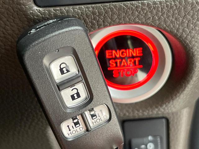 Ｎ－ＢＯＸ Ｌ　ホンダセンシング　レーダークルーズ　両側電動ドア　純正ディスプレイオーディオ　バックカメラ　シートヒーター　ＬＥＤヘッド　ドラレコ　禁煙車　コーナーセンサー　ロールサンシェード　スマートキー　ステリモ（43枚目）