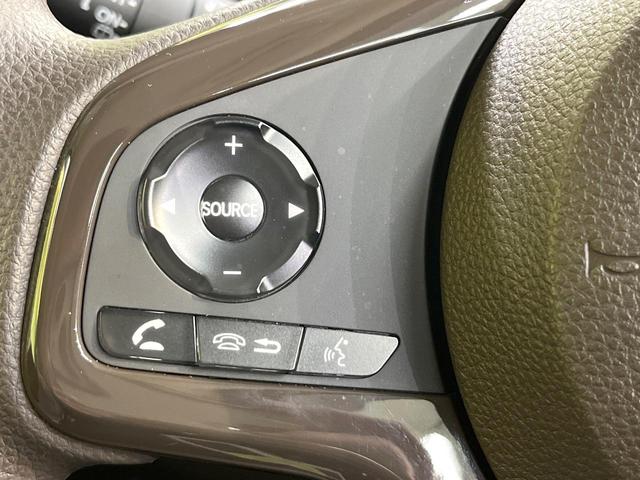 Ｎ－ＢＯＸ Ｌ　ホンダセンシング　レーダークルーズ　両側電動ドア　純正ディスプレイオーディオ　バックカメラ　シートヒーター　ＬＥＤヘッド　ドラレコ　禁煙車　コーナーセンサー　ロールサンシェード　スマートキー　ステリモ（44枚目）