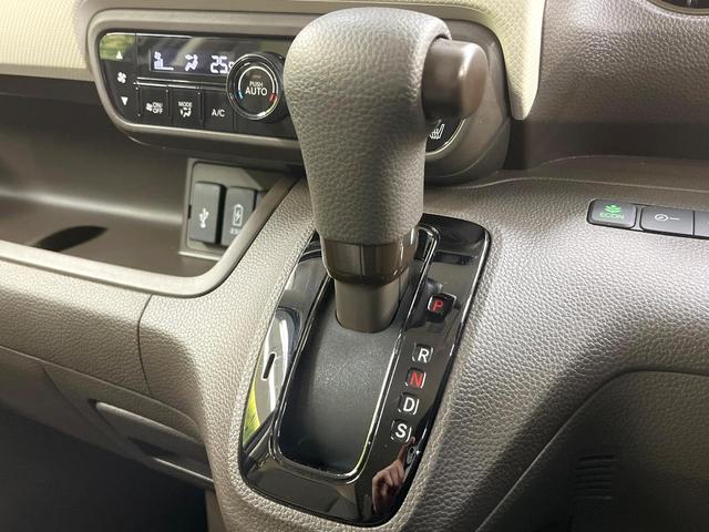 Ｎ－ＢＯＸ Ｌ　ホンダセンシング　レーダークルーズ　両側電動ドア　純正ディスプレイオーディオ　バックカメラ　シートヒーター　ＬＥＤヘッド　ドラレコ　禁煙車　コーナーセンサー　ロールサンシェード　スマートキー　ステリモ（45枚目）