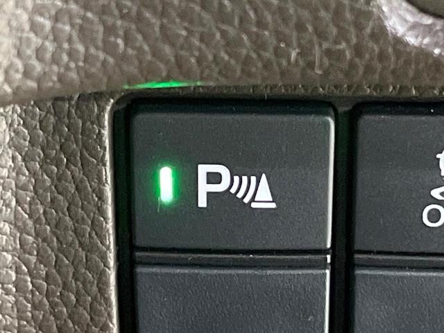 Ｎ－ＢＯＸ Ｌ　ホンダセンシング　レーダークルーズ　両側電動ドア　純正ディスプレイオーディオ　バックカメラ　シートヒーター　ＬＥＤヘッド　ドラレコ　禁煙車　コーナーセンサー　ロールサンシェード　スマートキー　ステリモ（49枚目）