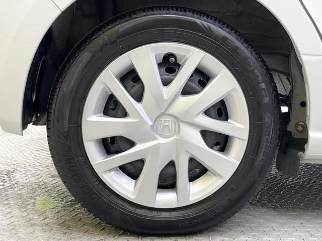 Ｎ－ＢＯＸ Ｌ　ホンダセンシング　レーダークルーズ　両側電動ドア　純正ディスプレイオーディオ　バックカメラ　シートヒーター　ＬＥＤヘッド　ドラレコ　禁煙車　コーナーセンサー　ロールサンシェード　スマートキー　ステリモ（64枚目）