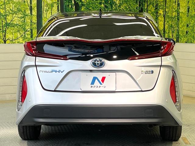 プリウスＰＨＶ Ｓ　ＳＤナビ　バックカメラ　１００Ｖ電源　衝突被害軽減システム　禁煙車　ドラレコ　コーナーセンサー　スマートキー　ＬＥＤヘッド　ビルトインＥＴＣ　オートハイビーム　車線逸脱警報　オートライト（15枚目）