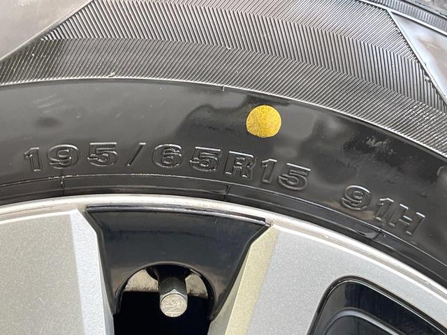 プリウスＰＨＶ Ｓ　ＳＤナビ　バックカメラ　１００Ｖ電源　衝突被害軽減システム　禁煙車　ドラレコ　コーナーセンサー　スマートキー　ＬＥＤヘッド　ビルトインＥＴＣ　オートハイビーム　車線逸脱警報　オートライト（37枚目）