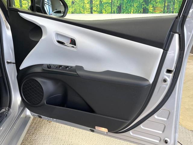 プリウスＰＨＶ Ｓ　ＳＤナビ　バックカメラ　１００Ｖ電源　衝突被害軽減システム　禁煙車　ドラレコ　コーナーセンサー　スマートキー　ＬＥＤヘッド　ビルトインＥＴＣ　オートハイビーム　車線逸脱警報　オートライト（39枚目）