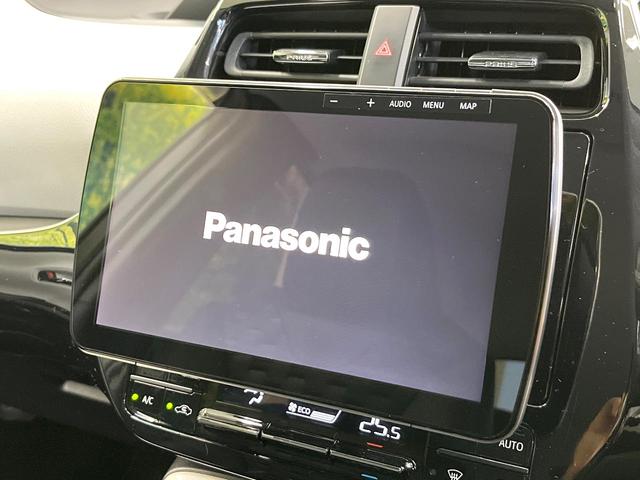 プリウスＰＨＶ Ｓ　ＳＤナビ　バックカメラ　１００Ｖ電源　衝突被害軽減システム　禁煙車　ドラレコ　コーナーセンサー　スマートキー　ＬＥＤヘッド　ビルトインＥＴＣ　オートハイビーム　車線逸脱警報　オートライト（75枚目）