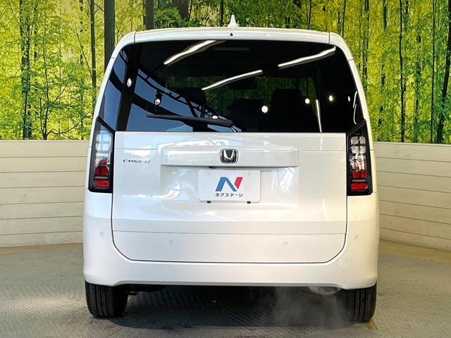 フリード エアー　ＥＸ　登録済未使用車　ホンダセンシング　アダプティブクルーズ　ブラインドスポットモニター　両側電動ドア　シートヒーター　ＬＥＤヘッド　オートハイビーム　オートエアコン　純正１５インチアルミ　スマートキー（15枚目）