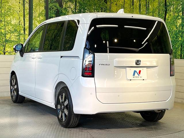 フリード エアー　ＥＸ　登録済未使用車　ホンダセンシング　アダプティブクルーズ　ブラインドスポットモニター　両側電動ドア　シートヒーター　ＬＥＤヘッド　オートハイビーム　オートエアコン　純正１５インチアルミ　スマートキー（33枚目）