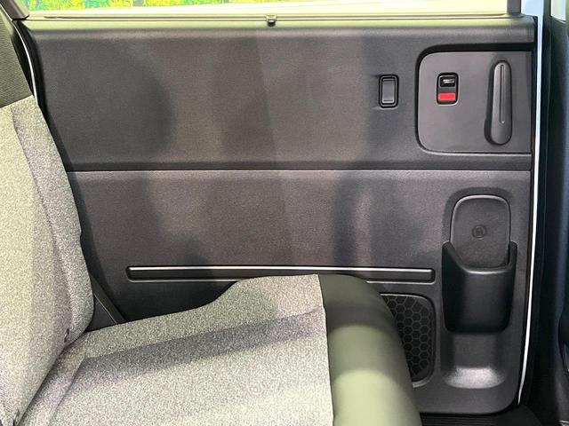 フリード エアー　ＥＸ　登録済未使用車　ホンダセンシング　アダプティブクルーズ　ブラインドスポットモニター　両側電動ドア　シートヒーター　ＬＥＤヘッド　オートハイビーム　オートエアコン　純正１５インチアルミ　スマートキー（38枚目）