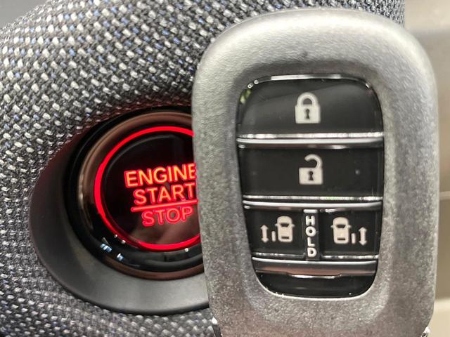 フリード エアー　ＥＸ　登録済未使用車　ホンダセンシング　アダプティブクルーズ　ブラインドスポットモニター　両側電動ドア　シートヒーター　ＬＥＤヘッド　オートハイビーム　オートエアコン　純正１５インチアルミ　スマートキー（49枚目）