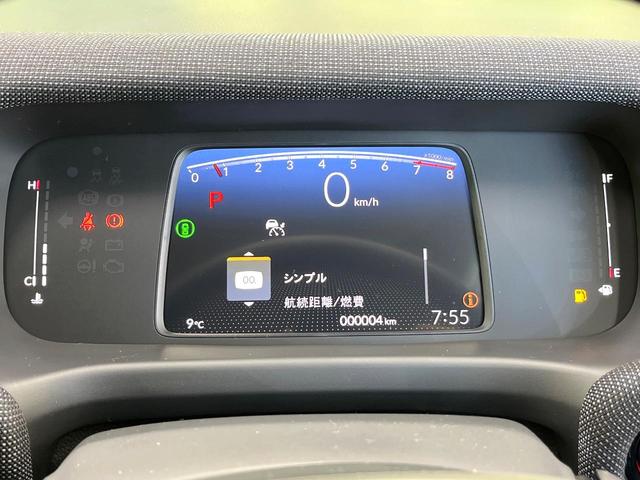 フリード エアー　ＥＸ　登録済未使用車　ホンダセンシング　アダプティブクルーズ　ブラインドスポットモニター　両側電動ドア　シートヒーター　ＬＥＤヘッド　オートハイビーム　オートエアコン　純正１５インチアルミ　スマートキー（54枚目）