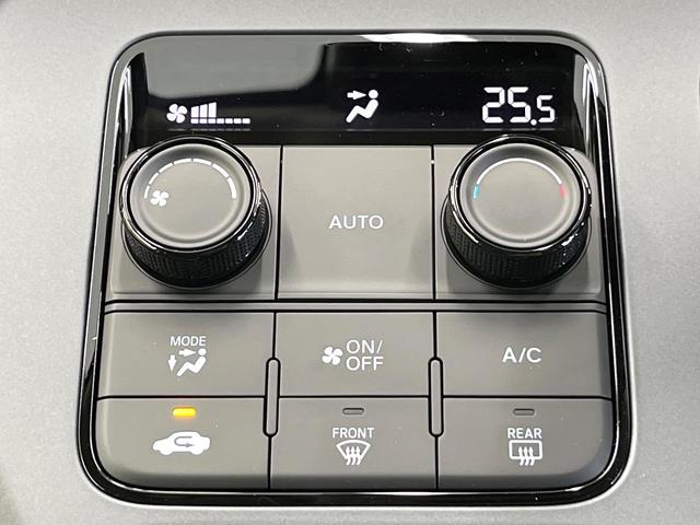 フリード エアー　ＥＸ　登録済未使用車　ホンダセンシング　アダプティブクルーズ　ブラインドスポットモニター　両側電動ドア　シートヒーター　ＬＥＤヘッド　オートハイビーム　オートエアコン　純正１５インチアルミ　スマートキー（58枚目）