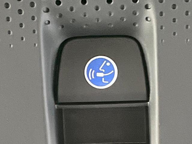 フリード エアー　ＥＸ　登録済未使用車　ホンダセンシング　アダプティブクルーズ　ブラインドスポットモニター　両側電動ドア　シートヒーター　ＬＥＤヘッド　オートハイビーム　オートエアコン　純正１５インチアルミ　スマートキー（65枚目）