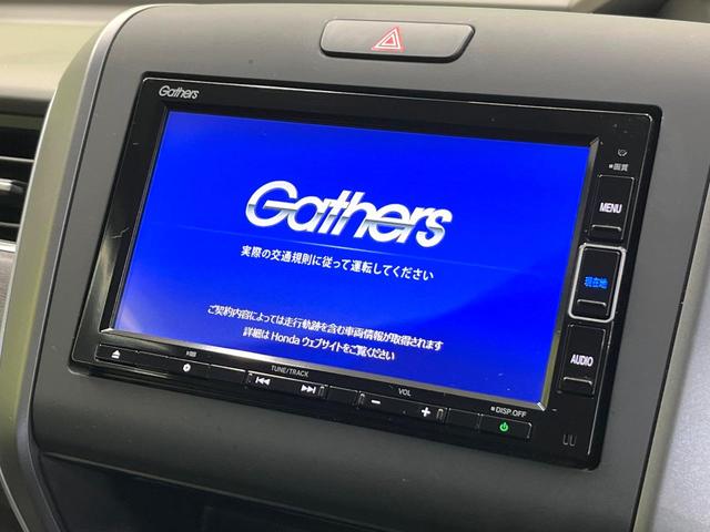 フリードハイブリッド ハイブリッド・Ｇホンダセンシング　純正ナビ　バックカメラ　フルセグ　アダプティブクルーズ　両側電動ドア　シートヒーター　ＬＥＤヘッド　純正１５インチアルミ　ハーフレザー　オートライト　オートエアコン　スマートキー　ＥＴＣ（3枚目）
