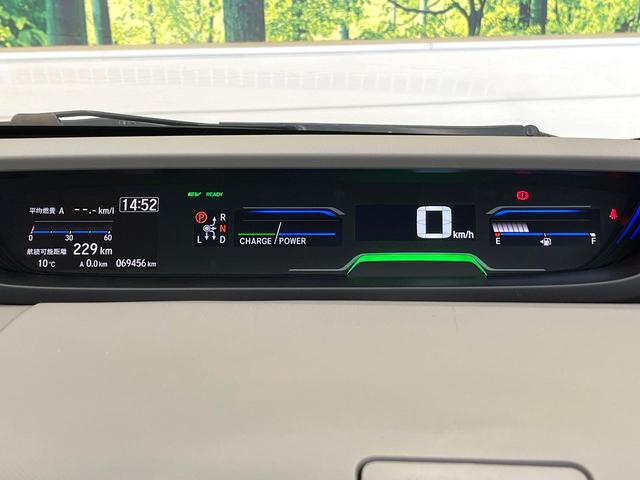 フリードハイブリッド ハイブリッド・Ｇホンダセンシング　純正ナビ　バックカメラ　フルセグ　アダプティブクルーズ　両側電動ドア　シートヒーター　ＬＥＤヘッド　純正１５インチアルミ　ハーフレザー　オートライト　オートエアコン　スマートキー　ＥＴＣ（59枚目）