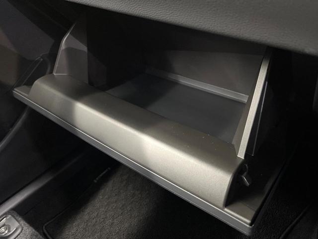 カローラクロス ハイブリッド　Ｚ　パノラマルーフ　純正１０．５型ナビ　バックカメラ　ブラインドスポットモニター　電動リアゲート　シートエアコン　パワーシート　セーフティセンス　ＬＥＤヘッド＆フォグ　オートエアコン　純正１８インチアルミ（71枚目）