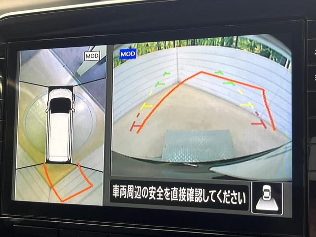 セレナ ｅ－パワー　ハイウェイスターＶ　エマージェンシーブレーキ　寒冷地仕様　プロパイロット　純正１０型ナビ　全周囲カメラ　デジタルインナーミラー　ブラインドスポットモニター　シートヒーター　両側電動ドア　リアオートエアコン　禁煙車（4枚目）