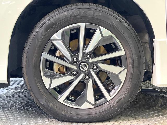 セレナ ｅ－パワー　ハイウェイスターＶ　エマージェンシーブレーキ　寒冷地仕様　プロパイロット　純正１０型ナビ　全周囲カメラ　デジタルインナーミラー　ブラインドスポットモニター　シートヒーター　両側電動ドア　リアオートエアコン　禁煙車（33枚目）