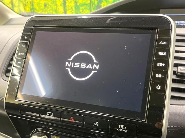 セレナ ｅ－パワー　ハイウェイスターＶ　後席モニター　純正１０インチナビ　プロパイロット　両側電動ドア　全周囲カメラ　デジタルインナーミラー　ＬＥＤヘッド　オートライト　オートエアコン　ＥＴＣ　ドラレコ　スマートキー　純正１５インチアルミ（4枚目）