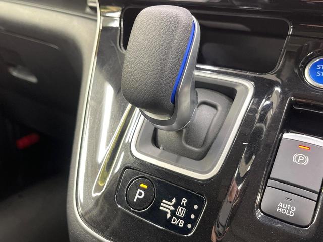 セレナ ｅ－パワー　ハイウェイスターＶ　後席モニター　純正１０インチナビ　プロパイロット　両側電動ドア　全周囲カメラ　デジタルインナーミラー　ＬＥＤヘッド　オートライト　オートエアコン　ＥＴＣ　ドラレコ　スマートキー　純正１５インチアルミ（22枚目）