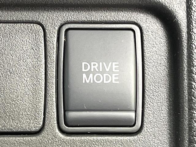 セレナ ｅ－パワー　ハイウェイスターＶ　後席モニター　純正１０インチナビ　プロパイロット　両側電動ドア　全周囲カメラ　デジタルインナーミラー　ＬＥＤヘッド　オートライト　オートエアコン　ＥＴＣ　ドラレコ　スマートキー　純正１５インチアルミ（30枚目）