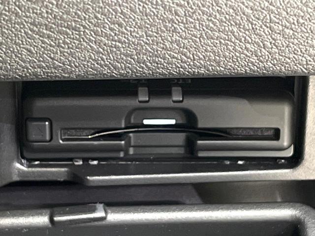 セレナ ｅ－パワー　ハイウェイスターＶ　後席モニター　純正１０インチナビ　プロパイロット　両側電動ドア　全周囲カメラ　デジタルインナーミラー　ＬＥＤヘッド　オートライト　オートエアコン　ＥＴＣ　ドラレコ　スマートキー　純正１５インチアルミ（31枚目）