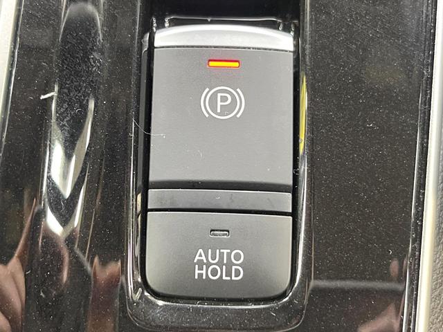 セレナ ｅ－パワー　ハイウェイスターＶ　後席モニター　純正１０インチナビ　プロパイロット　両側電動ドア　全周囲カメラ　デジタルインナーミラー　ＬＥＤヘッド　オートライト　オートエアコン　ＥＴＣ　ドラレコ　スマートキー　純正１５インチアルミ（38枚目）