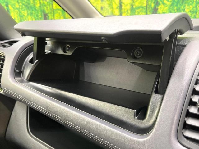 セレナ ｅ－パワー　ハイウェイスターＶ　後席モニター　純正１０インチナビ　プロパイロット　両側電動ドア　全周囲カメラ　デジタルインナーミラー　ＬＥＤヘッド　オートライト　オートエアコン　ＥＴＣ　ドラレコ　スマートキー　純正１５インチアルミ（57枚目）