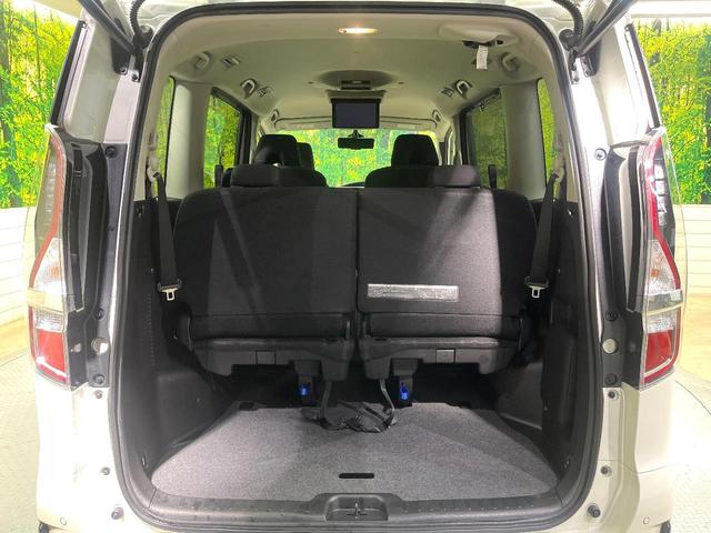 セレナ ｅ－パワー　ハイウェイスターＶ　後席モニター　純正１０インチナビ　プロパイロット　両側電動ドア　全周囲カメラ　デジタルインナーミラー　ＬＥＤヘッド　オートライト　オートエアコン　ＥＴＣ　ドラレコ　スマートキー　純正１５インチアルミ（61枚目）