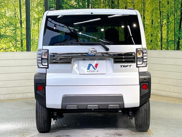 タフト Ｇターボ　ダーククロムベンチャー　ガラスルーフ　スマートアシスト　純正ＳＤナビ　全周囲カメラ　フルセグ　アダプティブクルーズ　シートヒーター　ＥＴＣ　ドラレコ　禁煙車　純正１５インチアルミ　ＬＥＤヘッド　アイドリングストップ（15枚目）