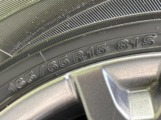 タフト Ｇターボ　ダーククロムベンチャー　ガラスルーフ　スマートアシスト　純正ＳＤナビ　全周囲カメラ　フルセグ　アダプティブクルーズ　シートヒーター　ＥＴＣ　ドラレコ　禁煙車　純正１５インチアルミ　ＬＥＤヘッド　アイドリングストップ（26枚目）