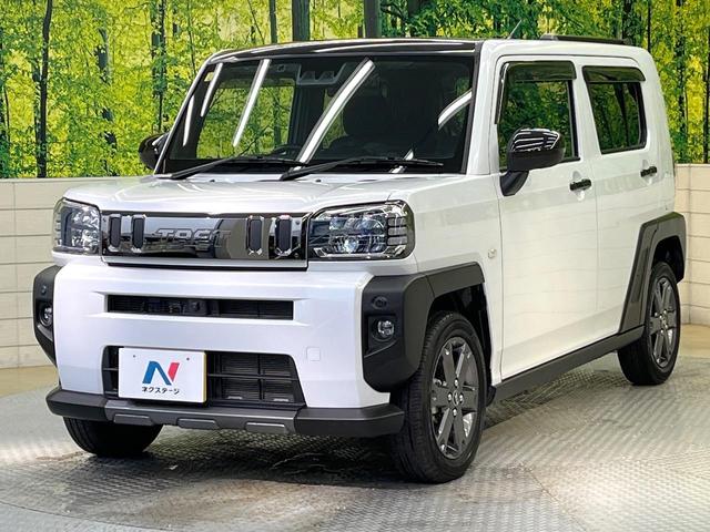 タフト Ｇターボ　ダーククロムベンチャー　ガラスルーフ　スマートアシスト　純正ＳＤナビ　全周囲カメラ　フルセグ　アダプティブクルーズ　シートヒーター　ＥＴＣ　ドラレコ　禁煙車　純正１５インチアルミ　ＬＥＤヘッド　アイドリングストップ（33枚目）