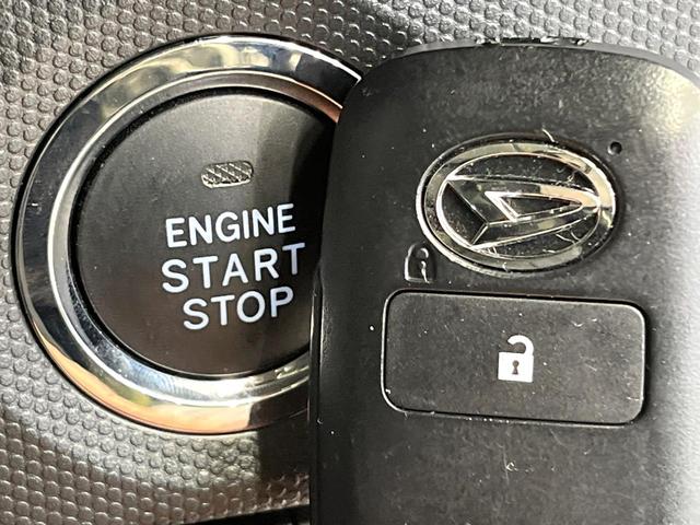 タフト Ｇターボ　ダーククロムベンチャー　ガラスルーフ　スマートアシスト　純正ＳＤナビ　全周囲カメラ　フルセグ　アダプティブクルーズ　シートヒーター　ＥＴＣ　ドラレコ　禁煙車　純正１５インチアルミ　ＬＥＤヘッド　アイドリングストップ（51枚目）