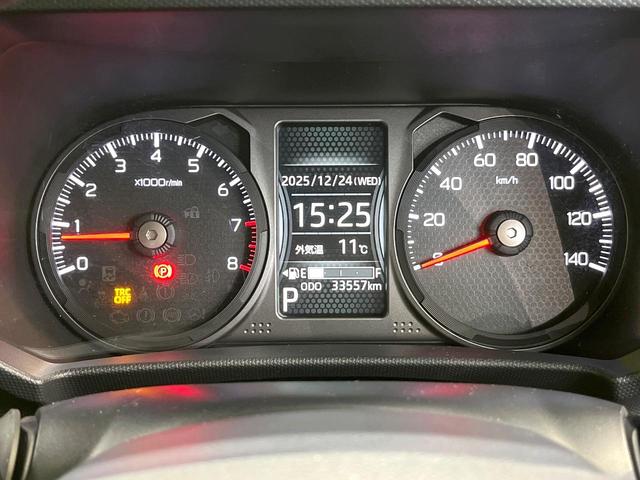 タフト Ｇターボ　ダーククロムベンチャー　ガラスルーフ　スマートアシスト　純正ＳＤナビ　全周囲カメラ　フルセグ　アダプティブクルーズ　シートヒーター　ＥＴＣ　ドラレコ　禁煙車　純正１５インチアルミ　ＬＥＤヘッド　アイドリングストップ（52枚目）