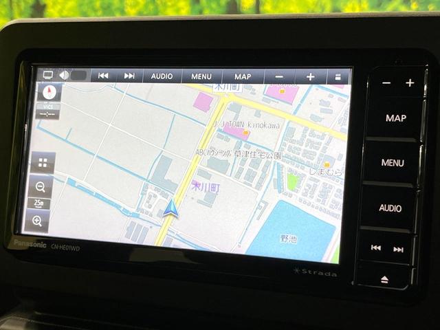 タフト Ｇターボ　ダーククロムベンチャー　ガラスルーフ　スマートアシスト　純正ＳＤナビ　全周囲カメラ　フルセグ　アダプティブクルーズ　シートヒーター　ＥＴＣ　ドラレコ　禁煙車　純正１５インチアルミ　ＬＥＤヘッド　アイドリングストップ（64枚目）