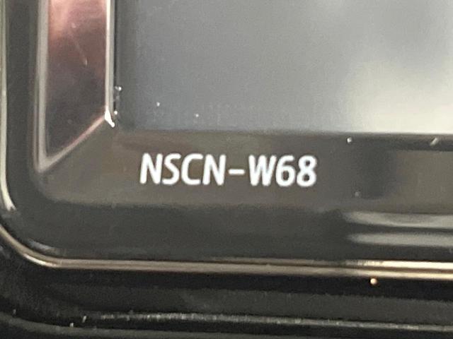 ルーミー Ｘ　スマートアシスト　純正ＳＤナビ　バックカメラ　地デジ　電動スライドドア　コーナーセンサー　禁煙車　ステリモ　Ｂｌｕｅｔｏｏｔｈ　ロールサンシェード　アイドリングストップ　ヘッドライトレベライザー（61枚目）