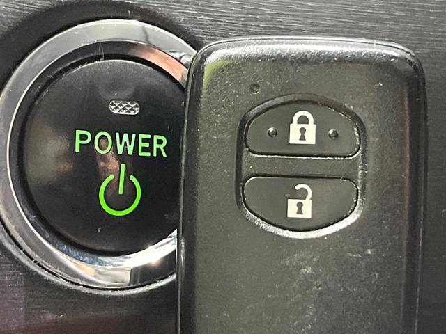プリウス Ｓ　ＬＥＤエディション　純正ナビ　バックカメラ　ＬＥｄヘッド　オートライト　オートエアコン　禁煙車　ＥＴＣ　ドラレコ　スマートキー　純正革巻きステアリング　Ｂｌｕｅｔｏｏｔｈ再生　電動格納ミラー　ヘッドライトウォッシャー（7枚目）