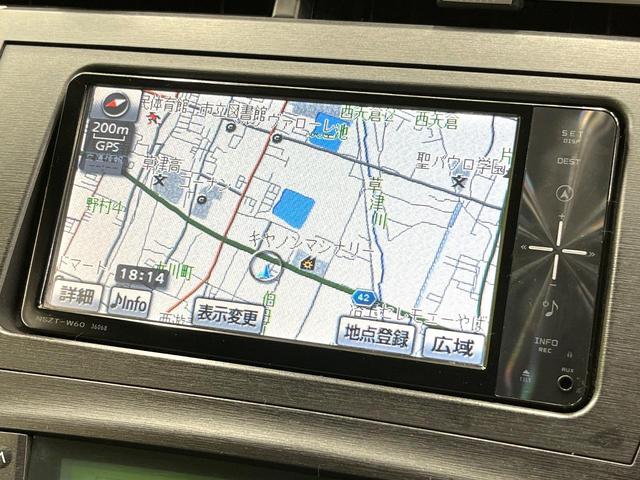 プリウス Ｓ　ＬＥＤエディション　純正ナビ　バックカメラ　ＬＥｄヘッド　オートライト　オートエアコン　禁煙車　ＥＴＣ　ドラレコ　スマートキー　純正革巻きステアリング　Ｂｌｕｅｔｏｏｔｈ再生　電動格納ミラー　ヘッドライトウォッシャー（23枚目）