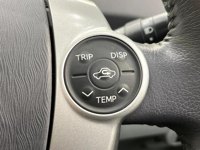 プリウス Ｓ　ＬＥＤエディション　純正ナビ　バックカメラ　ＬＥｄヘッド　オートライト　オートエアコン　禁煙車　ＥＴＣ　ドラレコ　スマートキー　純正革巻きステアリング　Ｂｌｕｅｔｏｏｔｈ再生　電動格納ミラー　ヘッドライトウォッシャー（28枚目）